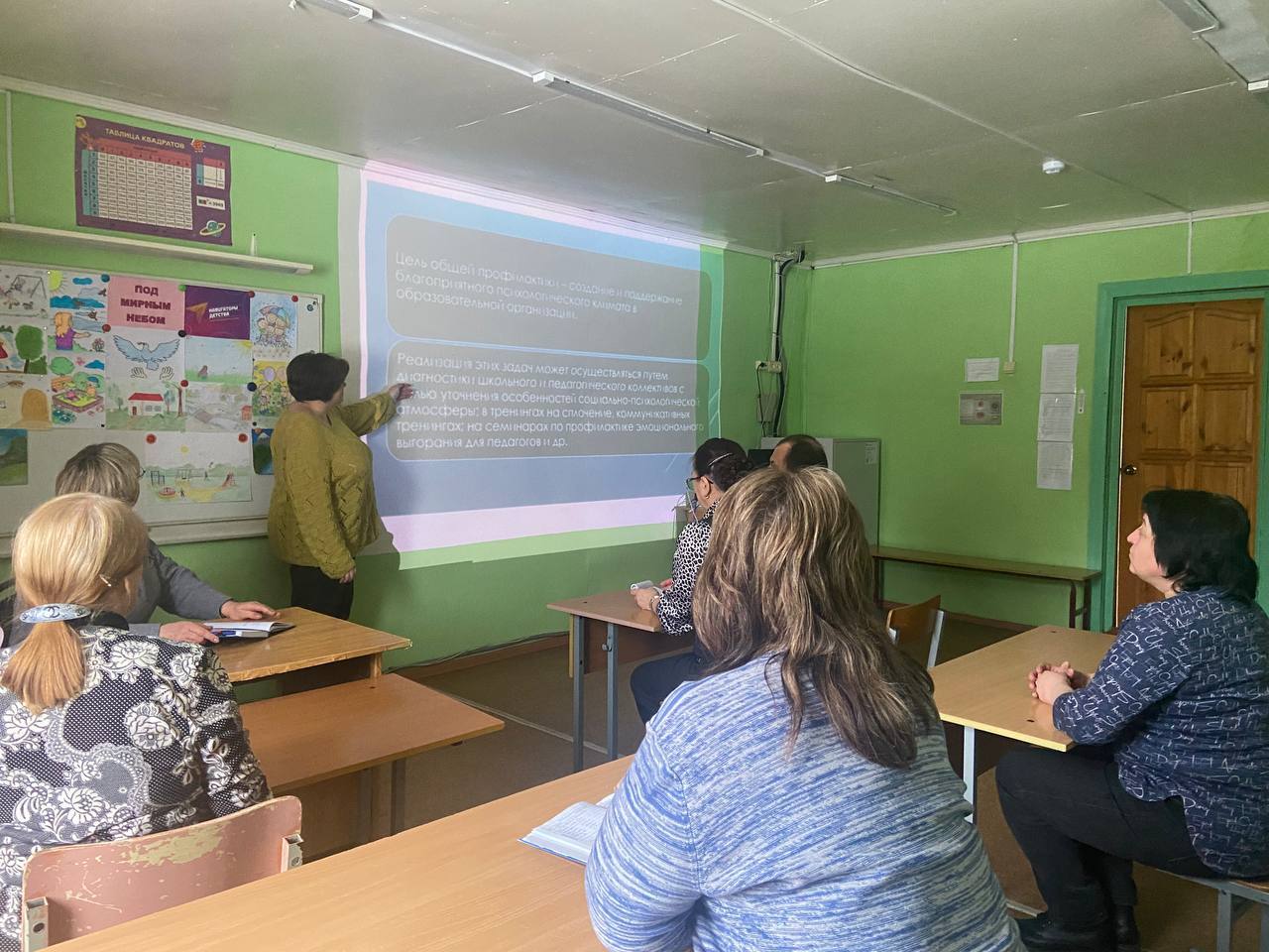Профилактика деструктивного поведения несовершеннолетних.