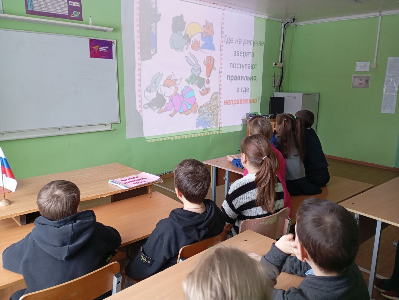 Пожарная безопасность.