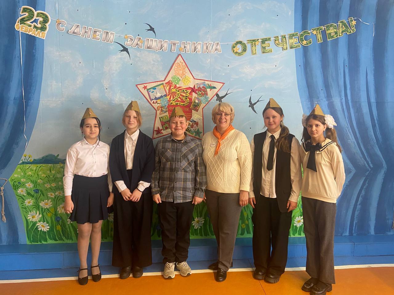 Открытие Года защитника Отечества.