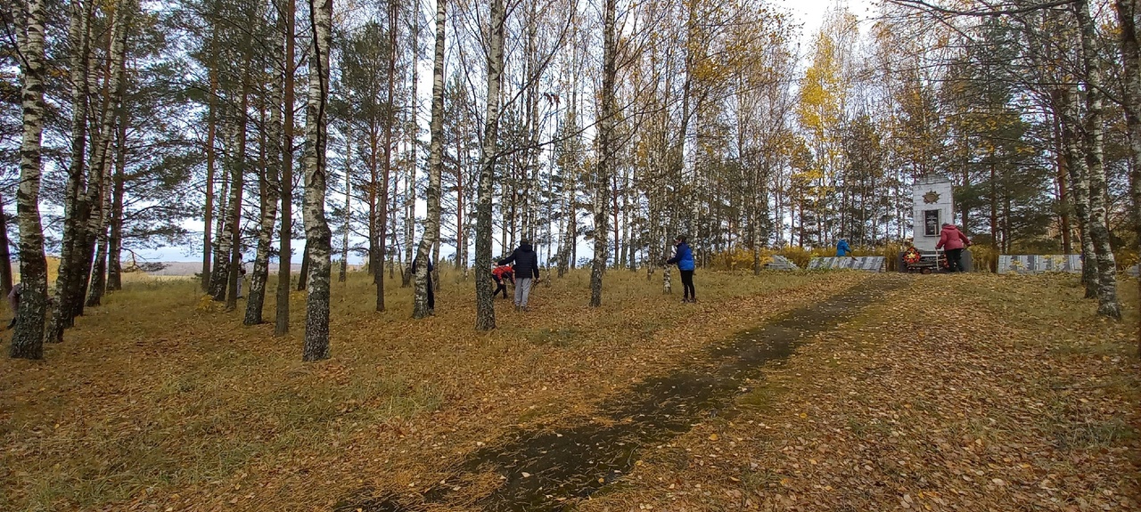 субботник.