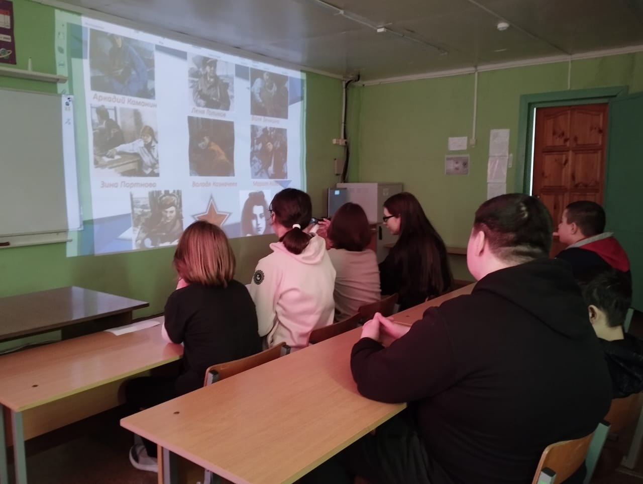 День юного антифашиста.