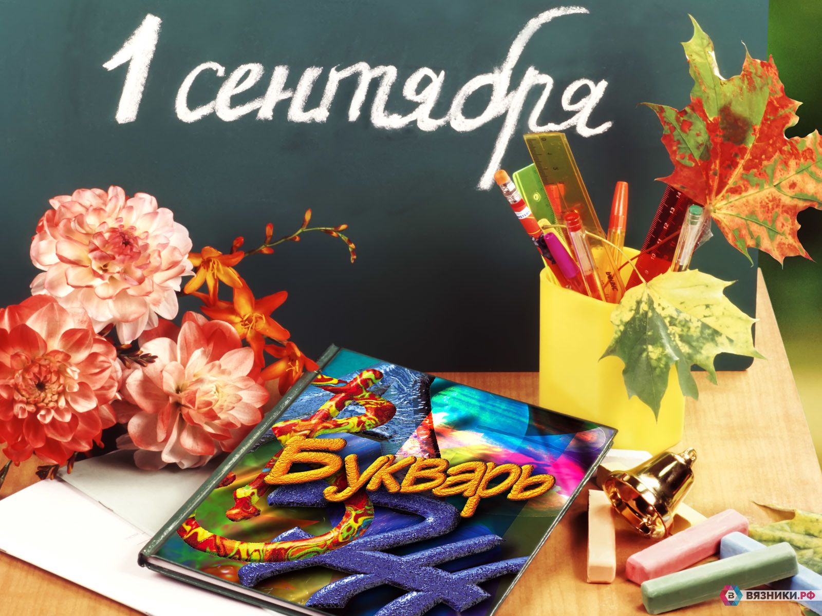 методические рекомендации.