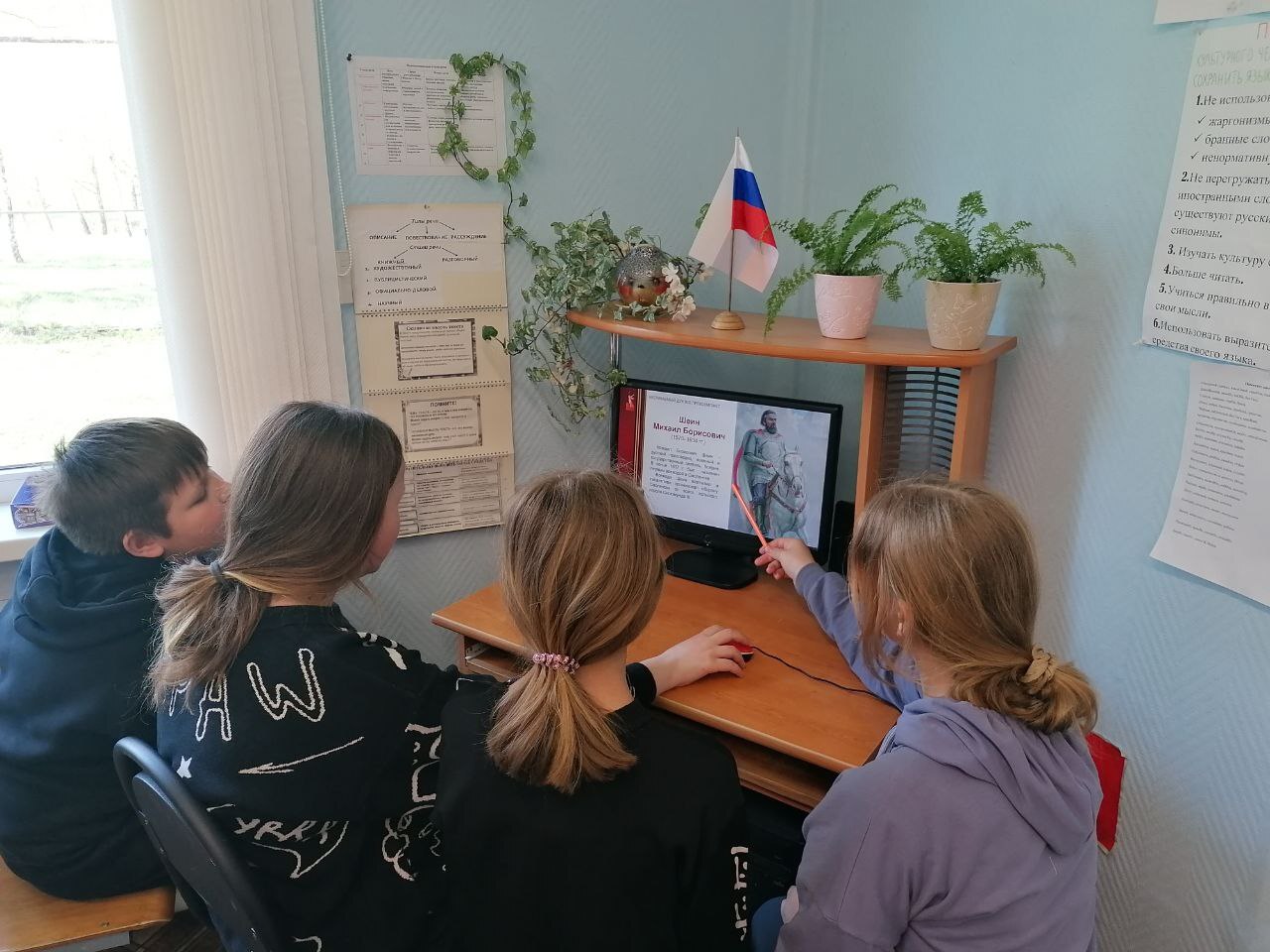 80-летие Победы.