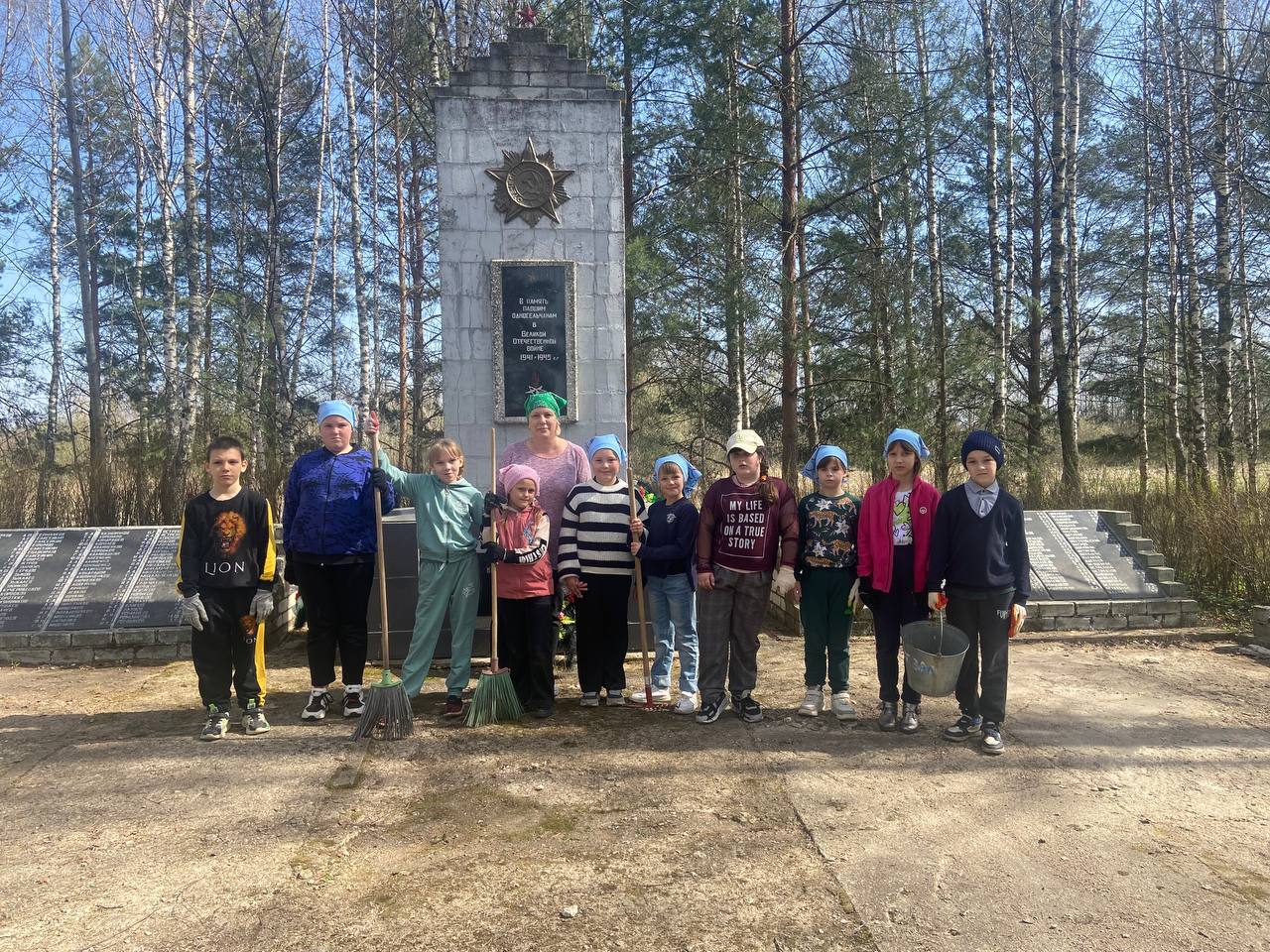 «Всероссийская неделя субботников «Мы за чистоту».