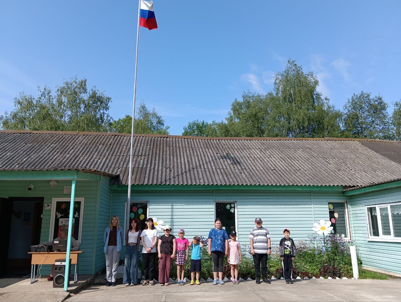 Летнее оздоровление.
