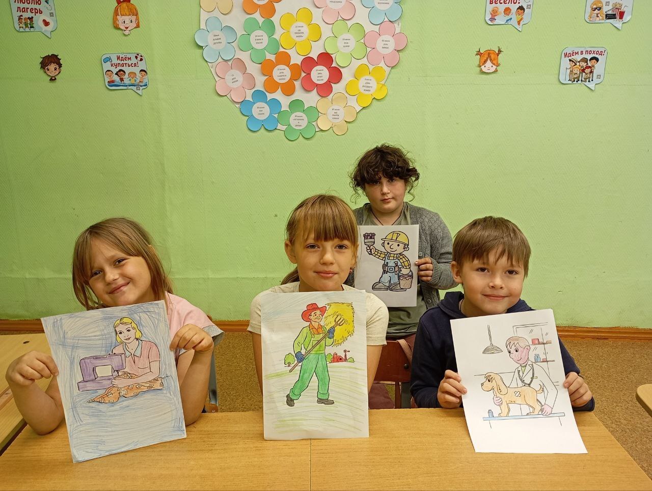 Летнее оздоровление.