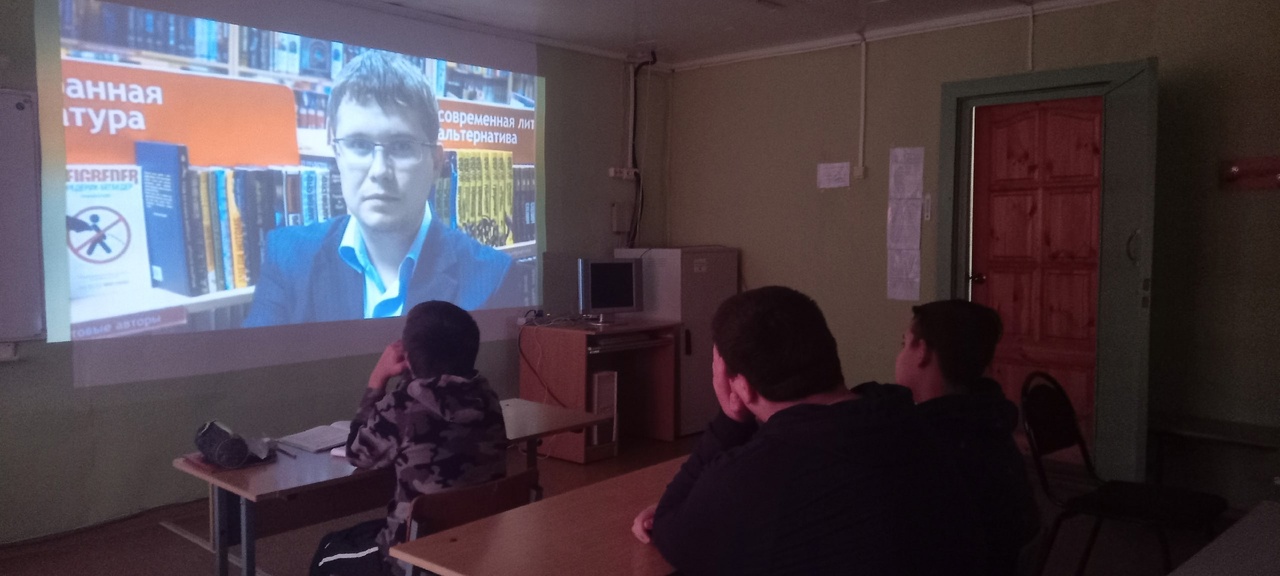 Урок&amp;quot;Предпринимательство. История успеха&amp;quot;.