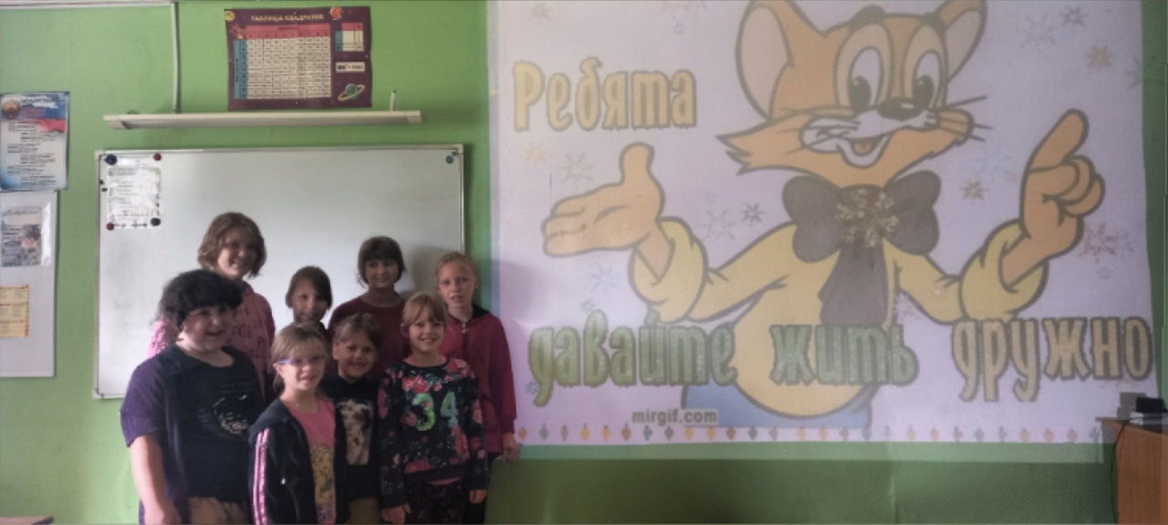 Летнее оздоровление.