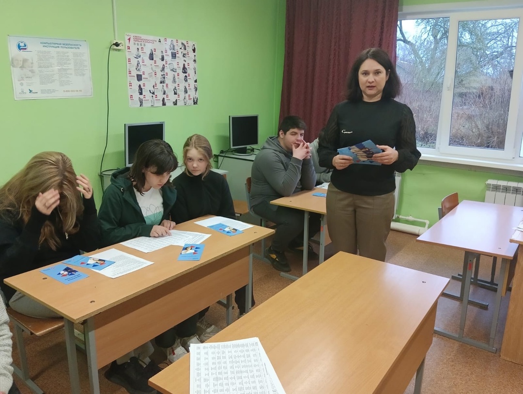 Целевое обучение.