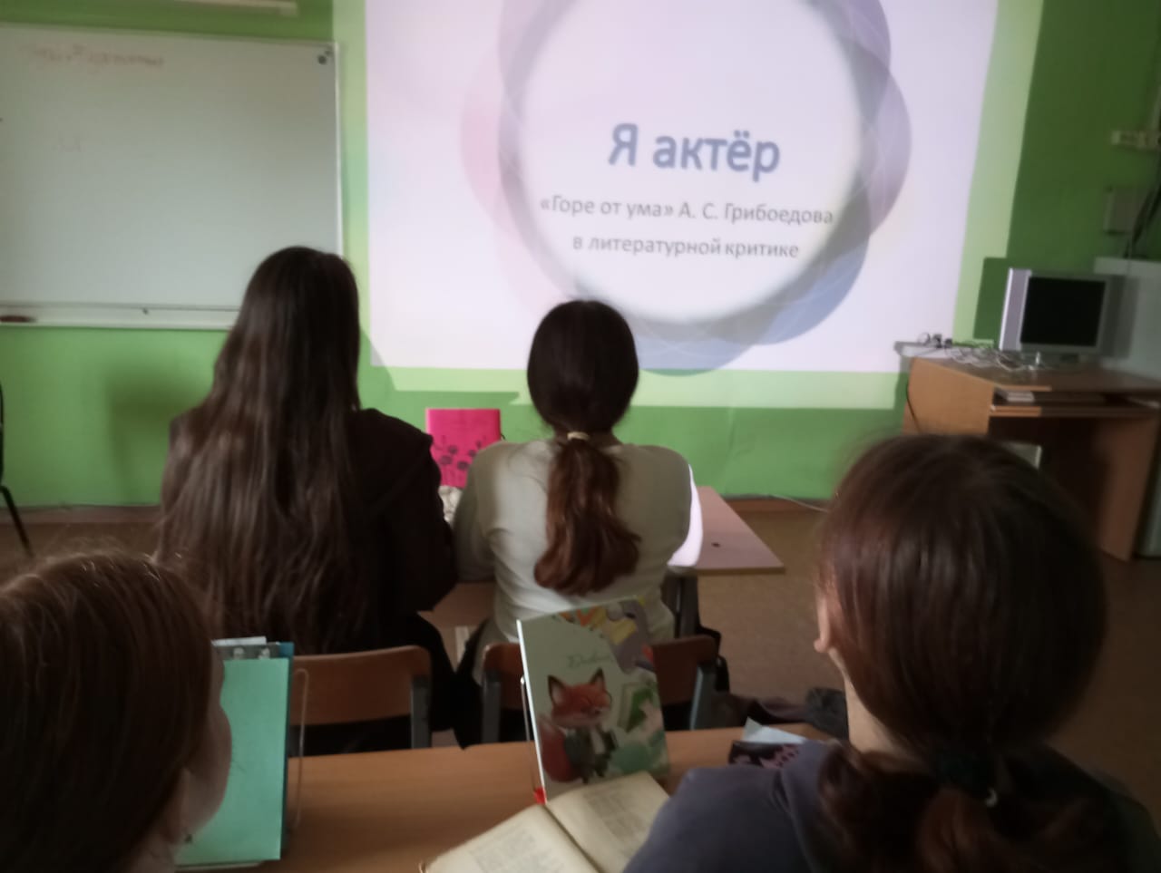 Проект &amp;quot;Билет в будущее&amp;quot;.