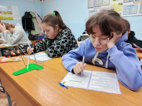 Игра-конкурс &amp;quot;Русский медвежонок&amp;quot;.