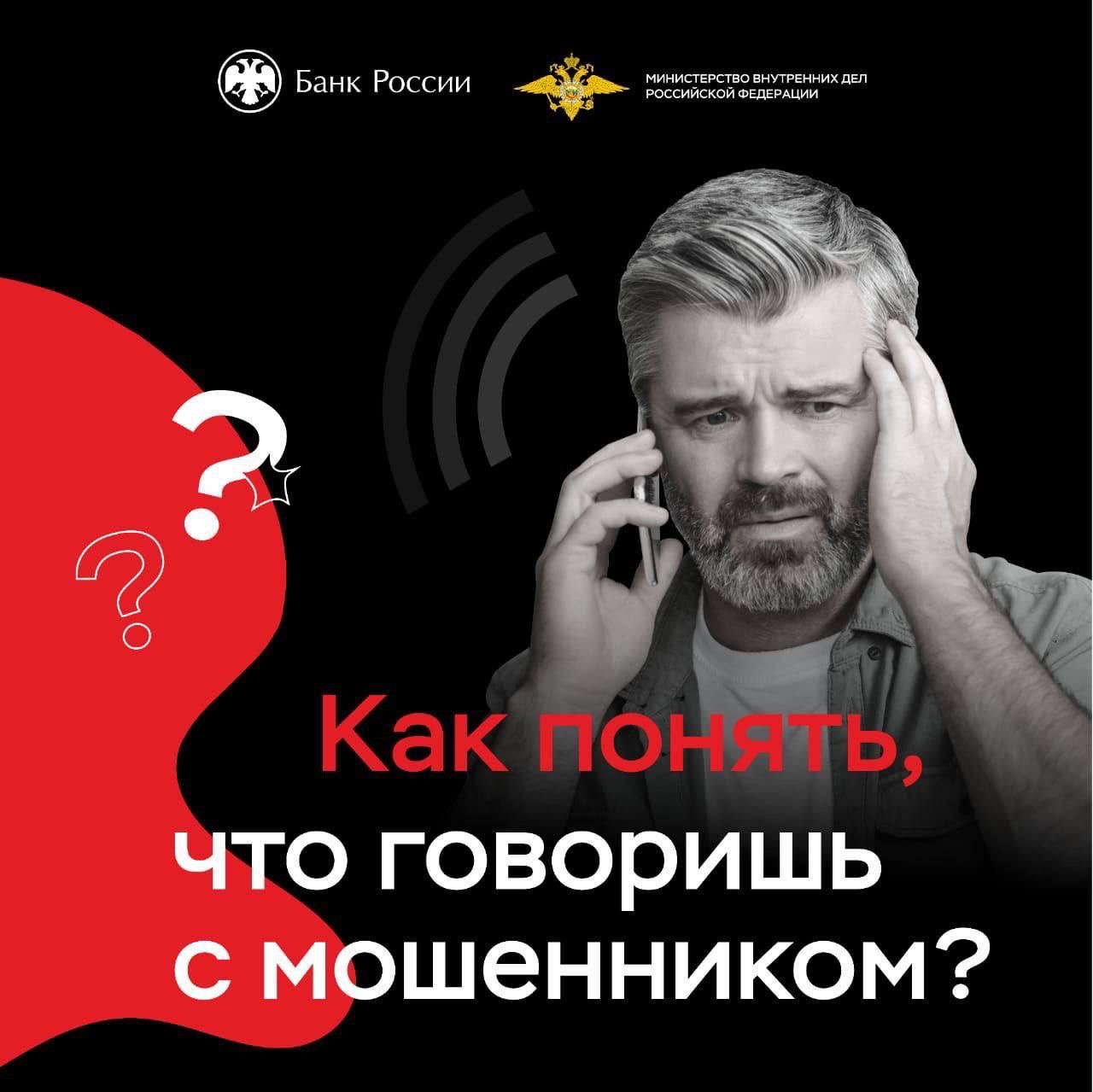 Памятки.