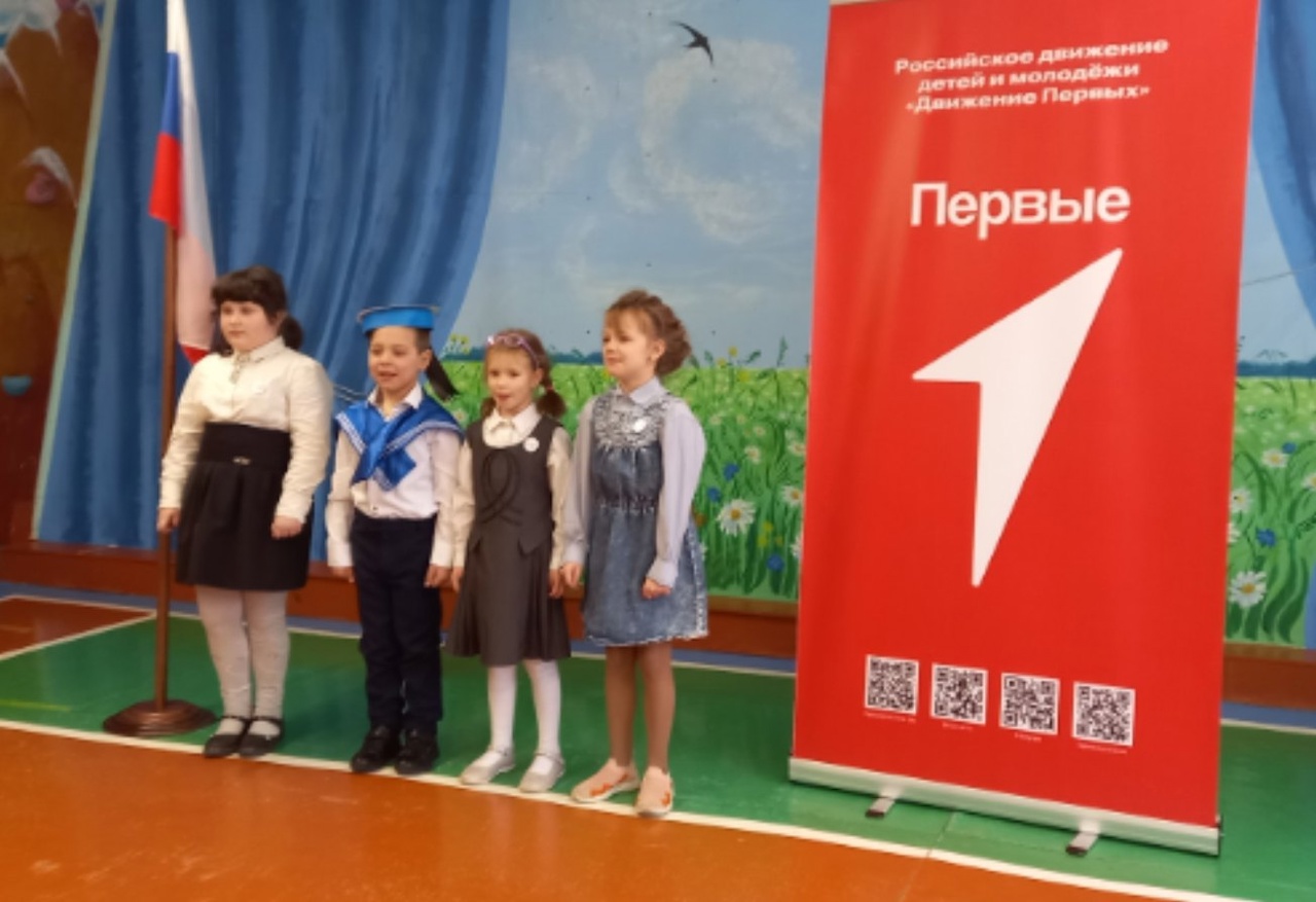 фестиваль.