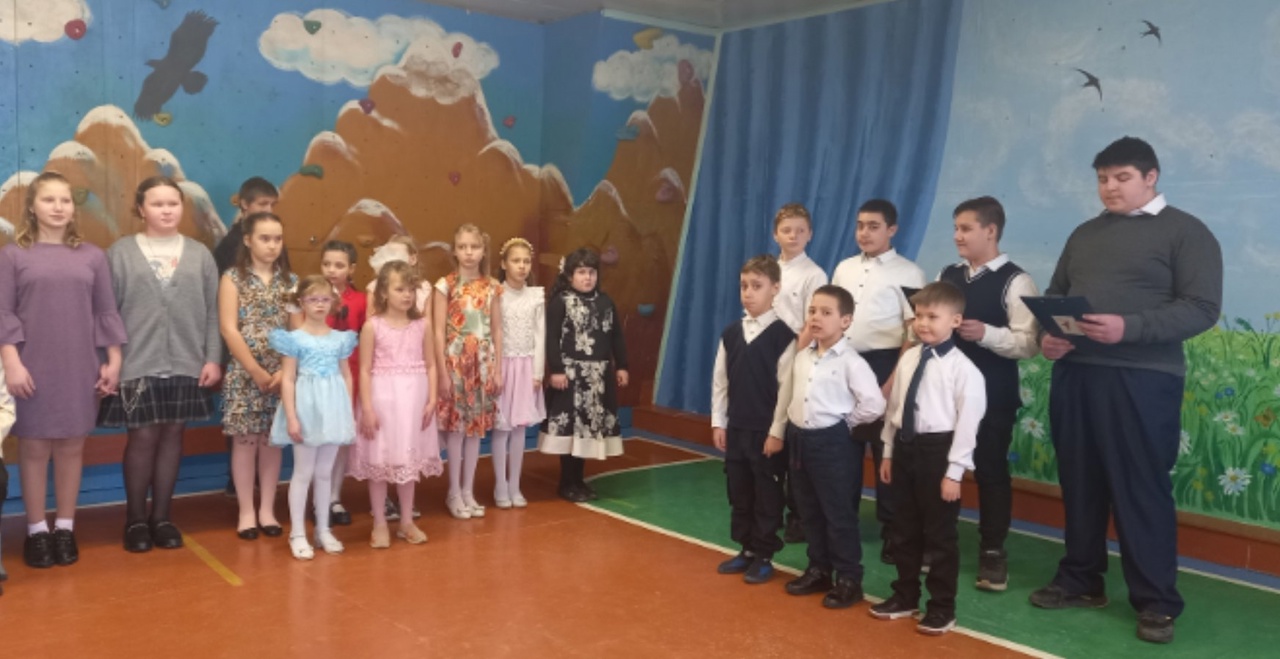 Праздник.