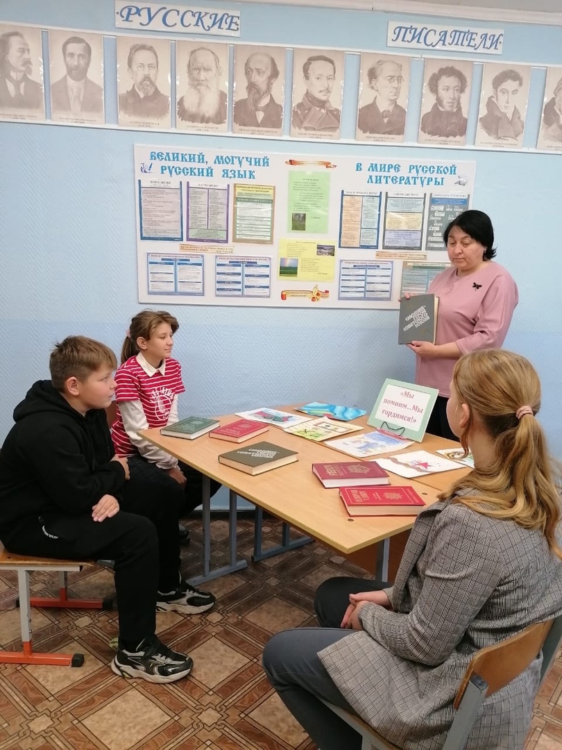 Рождественские чтения.