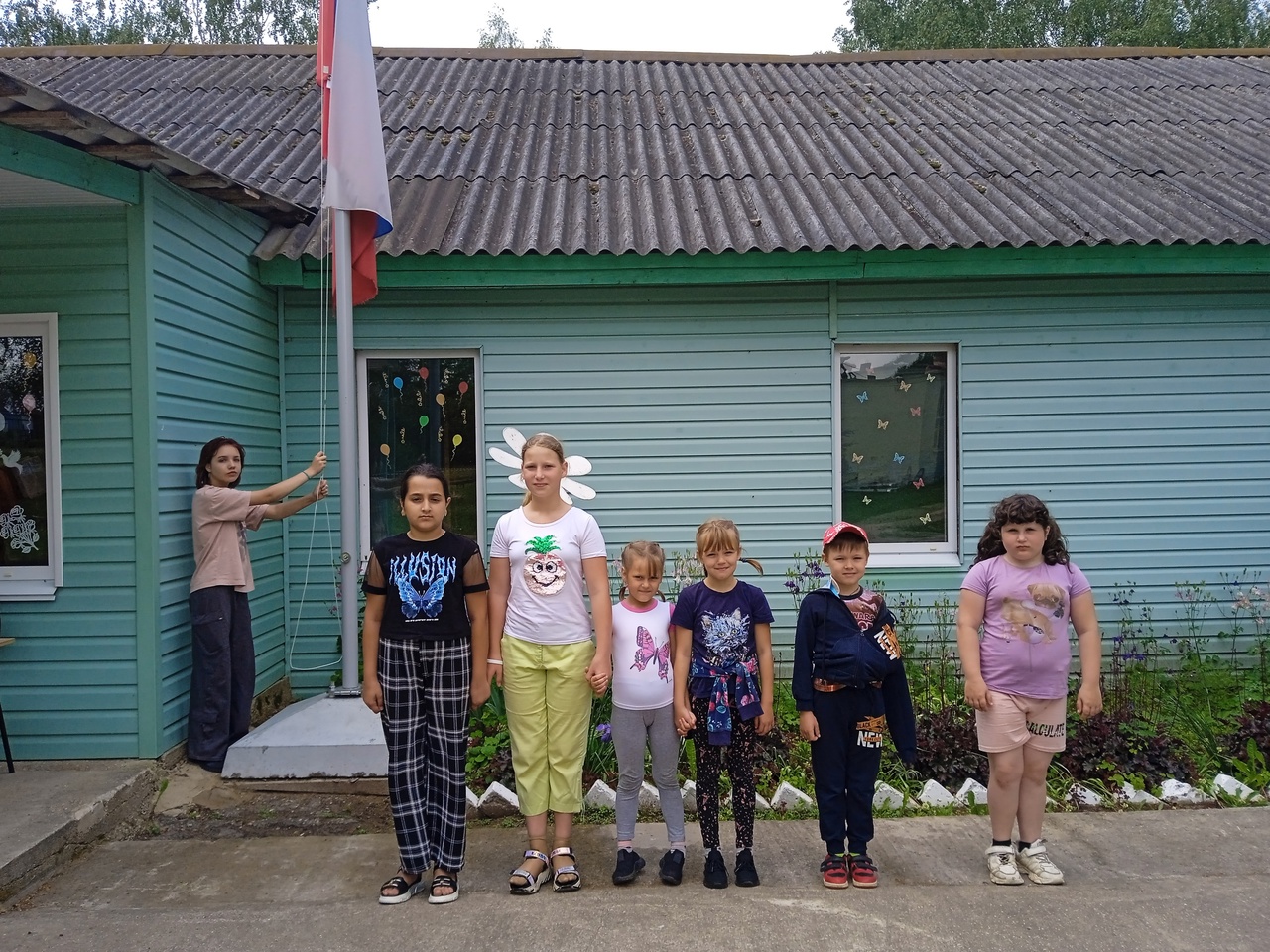 Летнее оздоровление.