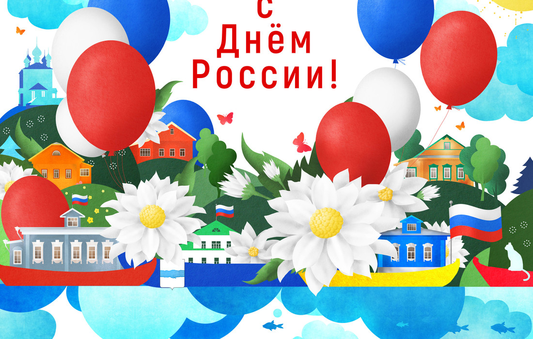 Летнее оздоровление.