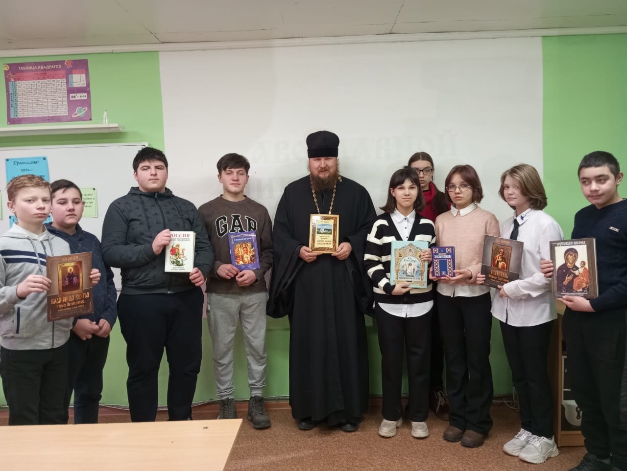 День православной книги.