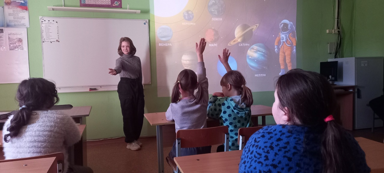 Навигаторы Солнечной системы.