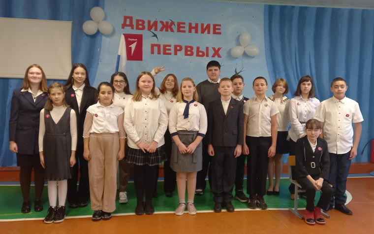 Посвящение в Первые.