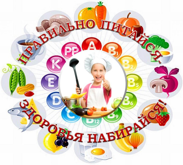 Внимание! Информация для родителей!.