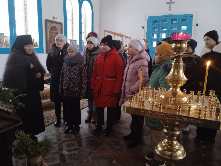 экскурсия.