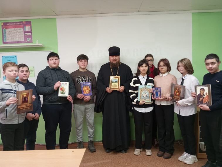 День православной книги.