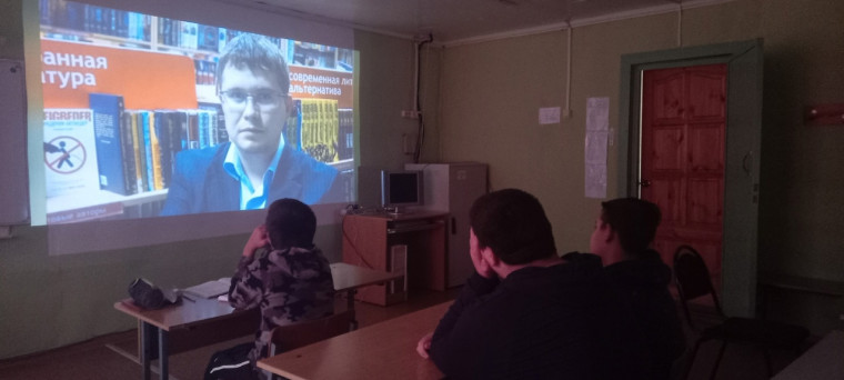 Урок"Предпринимательство. История успеха".